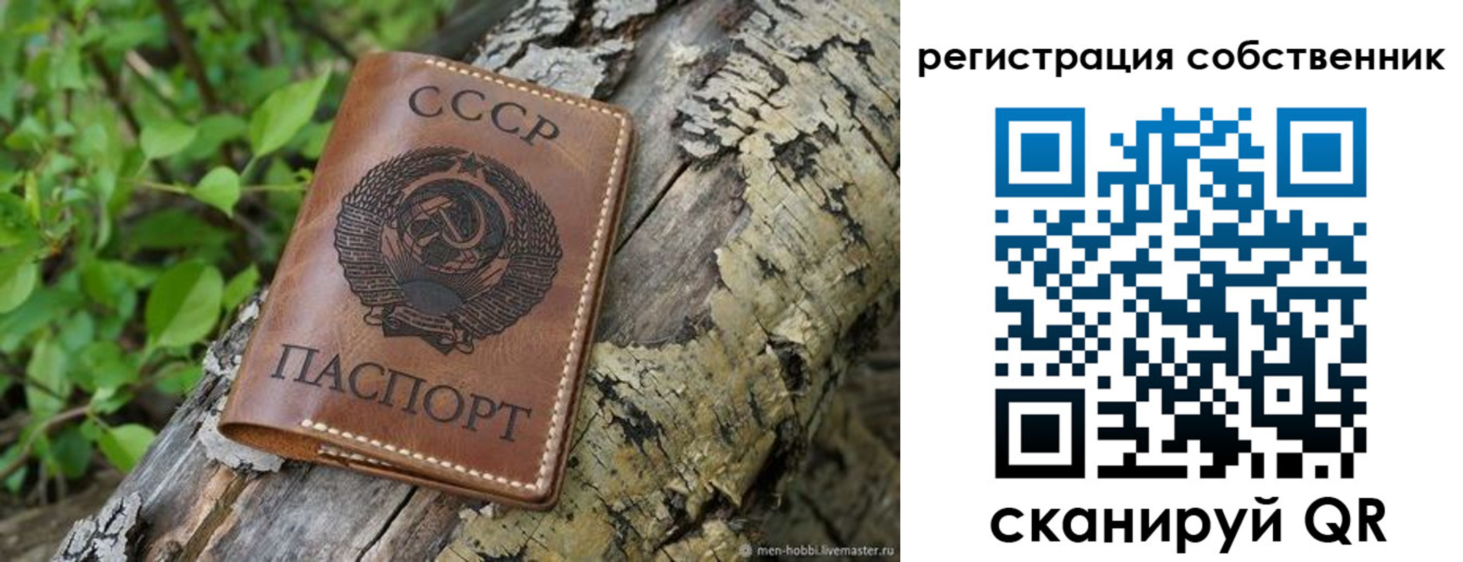 форма 3 в Цивильске